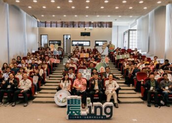 農村再生：中央與地方攜手共創新未來