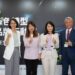 「2023 連鎖品牌ESG Day」全面啟動   TCFA率領連鎖企業邁向綠色轉型