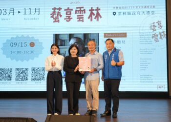 翻轉地方歷史視角　作家楊渡開講「從全球史看雲林」