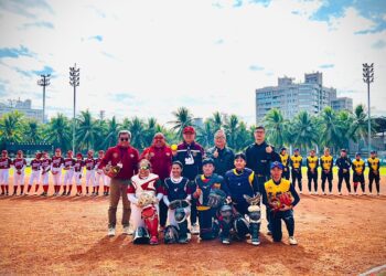 霸王寒流也不減熱情 台菲女壘大學交流賽登場