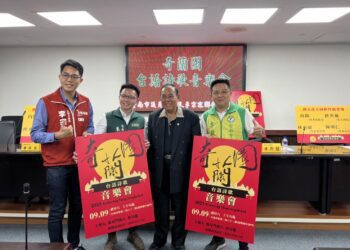 台語界四大重鎮—林央敏、路寒袖、向陽、陳明仁九月九日齊聚台南奇蘭園