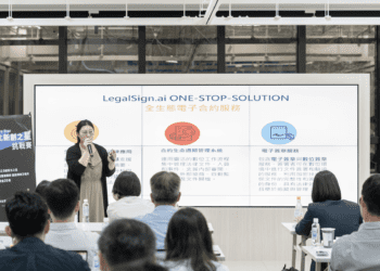 全台新創精英齊聚 新北創投評審嚴選10強進軍決賽