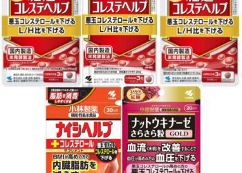 日本小林紅麴膠囊風暴 台灣紅麴品牌自清並宣導正確觀念