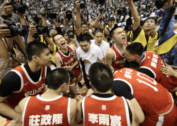 建構運動產業鏈 打造運動城市 體育局規劃2030年創造300億新北在地經濟產值