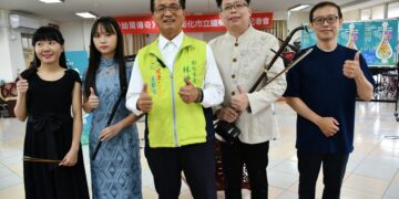 影音/彰化市立國樂團《沙迪爾傳奇》音樂會 氣勢磅礴歡迎愛樂朋友踴躍參與音樂盛宴