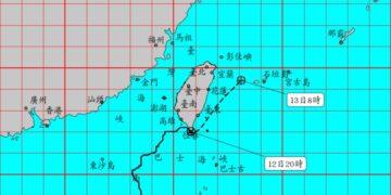 「鳳凰」登陸恆春後減弱為熱低壓 北台灣降雨反增