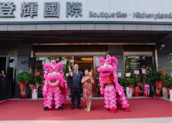 登輝國際建材全新展廳開幕   逾三百人齊聚共慶   在地深耕32載再創高峰！