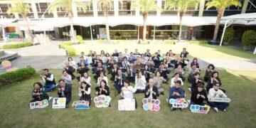 優化教育政策　嘉義市公私立國民中小學暨公立幼兒園校(園)長會議今登場