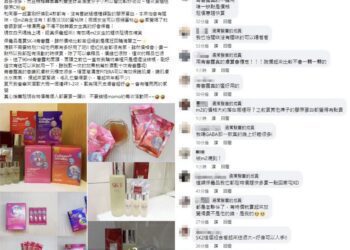 夏日必備保養聖品　網推兩款市面超熱銷經典