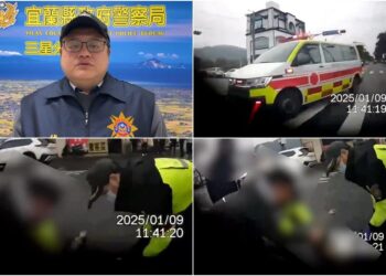 宜蘭監獄前驚傳白晝槍擊案　1人中彈受傷