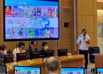 新北市政報告 新北觀光旅遊展現豐沛觀光量能成果