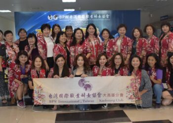 著眼聯合國重點議題 台灣國際職業婦女協會舉辦產業論壇