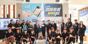 嘉義機器人戰隊前進紐約FRC　翁章梁授旗期勉勇闖國際舞台