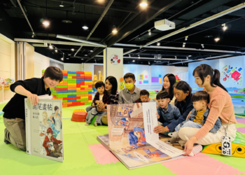 兒童節好玩新去處 淡水古蹟博物館積木共和國升級 歡迎家長帶孩子來體驗