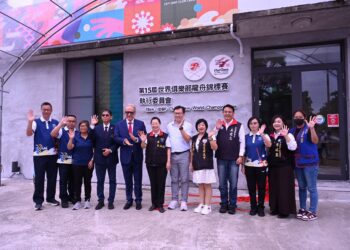 2026世界俱樂部龍舟賽簽約暨執委會揭牌在花蓮