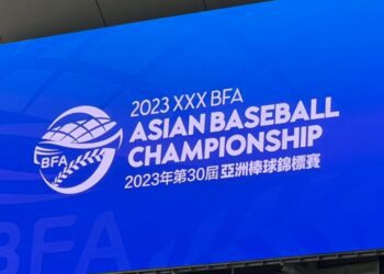 《亞錦賽》中日大戰上演投手大戰 中華隊10局延長一分惜敗日本