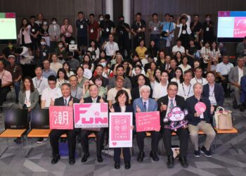 2024新味食潮頒獎典禮在台北國際食品展亮眼登場 Fun Food Taiwan 真有你的!