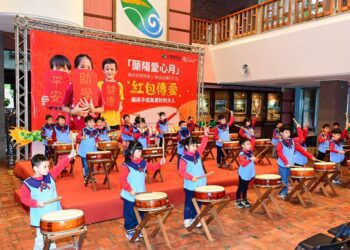 「蘭陽愛心月」縣府民間齊盡心 募款助弱勢