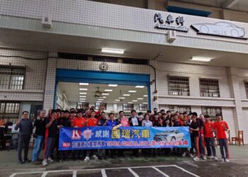 國瑞汽車捐贈花蓮高工新型車輛　盼培育在地優秀汽車人才