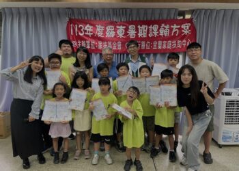 宜蘭家扶暑期生活課輔班 多元課程豐富孩童暑期生活