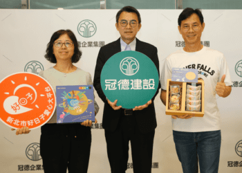 一份月餅蘊含兩份愛心 冠德建設購自庇護工場千盒月餅贈弱勢