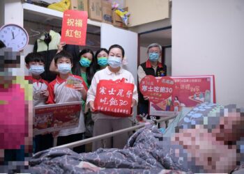 歲末暖心送祝福 為植物人家庭加油
