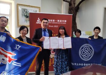 台南400與日本四所高中交流　南一中國際力大爆發　實踐「國際的一中」