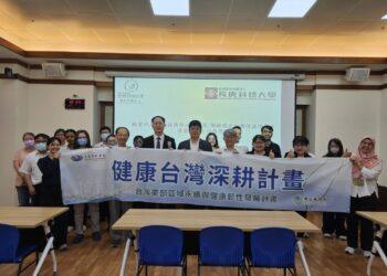 花蓮慈濟與長庚科大簽署MOU　聚焦脂質代謝、外泌體與中草藥創新研發