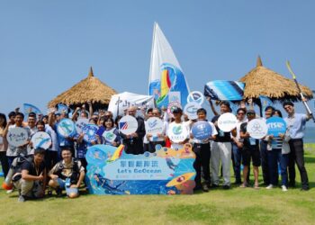 「掌握離岸流 Let’s GoOcean」 海域遊憩安全資訊APP登場