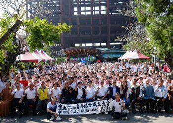 台南玄空法寺成立青年總會  以動禪為主軸推動心靈淨化