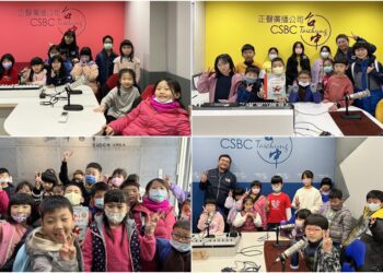 廣播初體驗　京學文理愛美語塗城分校師生訪正聲台中台