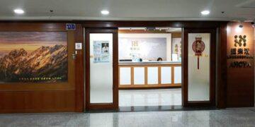 台灣酵素村攜手愛樂活家品 以「全民福委會」創新概念串聯台灣好產品