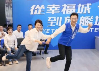 江啟臣「旗艦城市工作站：台中市政加速器」揭牌 盧秀燕率跨區立委團結相挺