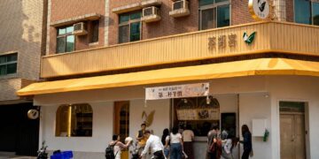 新竹金山街再添茶飲品牌　「茶鄰客TeaLink」以現泡茶切入竹科生活圈