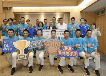 不只世界冠軍 更是亞洲冠軍 新北棒球雙冠齊賀 穀保、二重國中為台灣爭光