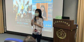 台南地檢署播映《那些受傷的臉孔》修復式司法電影邀請署內同仁觀賞