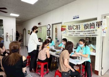 世界肝炎日守護肝健康　嘉義縣14鄉鎮衛生所開設肝膽腸胃科巡迴門診