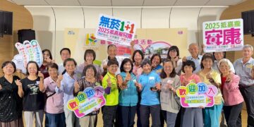 嘉義縣衛生局表揚保健績優志工　195位志工獲獎