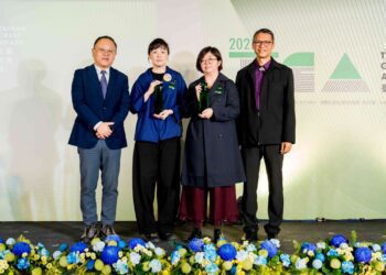 「2023 TCA臺灣工藝獎」頒獎　以創作和協作回應社會永續趨勢