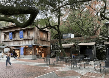 千萬商機等你來 黃金博物館礦工食堂、賣店招商開跑