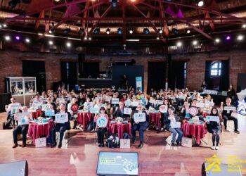 「2025臺灣品牌國際賽研習營第二場系列論壇」國內外專家學者齊聚 探討形塑城市品牌賽事