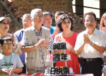 第25屆集集陶藝節 結合文化與觀光 推集集鐵道深度旅遊