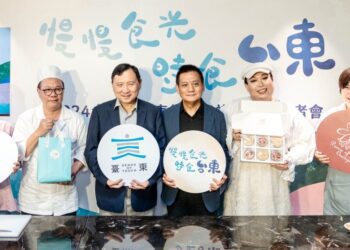 台東縣政府攜手手作甜點、日式料理餐廳 推出2024食品展台東館限定聯名禮盒