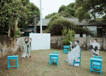 2024臺灣文化創意博覽會8/23臺南登場   帶您從孔廟到未來AI學習新教室！