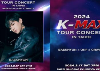 2024最強韓流陣容來了！人氣大勢男團ONF與CRAVITY攜手助攻，精彩演出保證最閃！　票價搶先曝光
