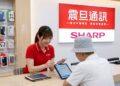 震旦通訊從賣手機到智慧會員經營  AI升級OMO服務、618優惠全面開跑