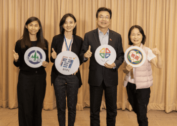 新北青年局牽手四縣市舉辦交流會議 助力青年創業