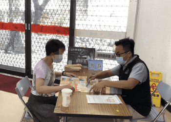 都更不再迷茫！新北市政府巡迴服務揭密 中和、板橋區即將開啟專區