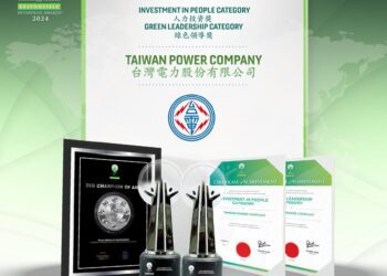 台電打造電力訓練基地與生態電廠 獲國際殊榮