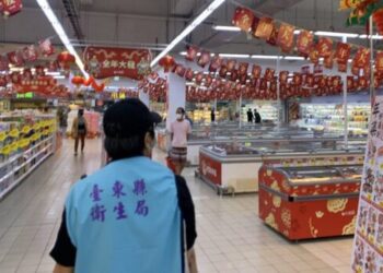 食安把關迎龍年　臺東年節食品稽查　77件合格、1件超標不符